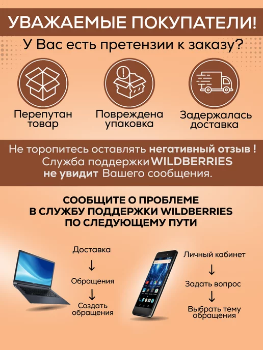 SKINTERRIA Парафин бархат Жожоба 1500 мл, 1500 мл, фото 7