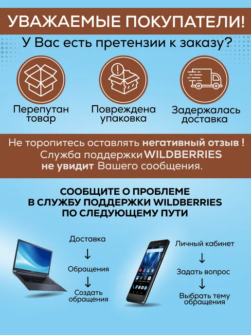 SKINTERRIA Парафин для рук и ног Масло Ши 1500 мл, 1500 мл, фото 7