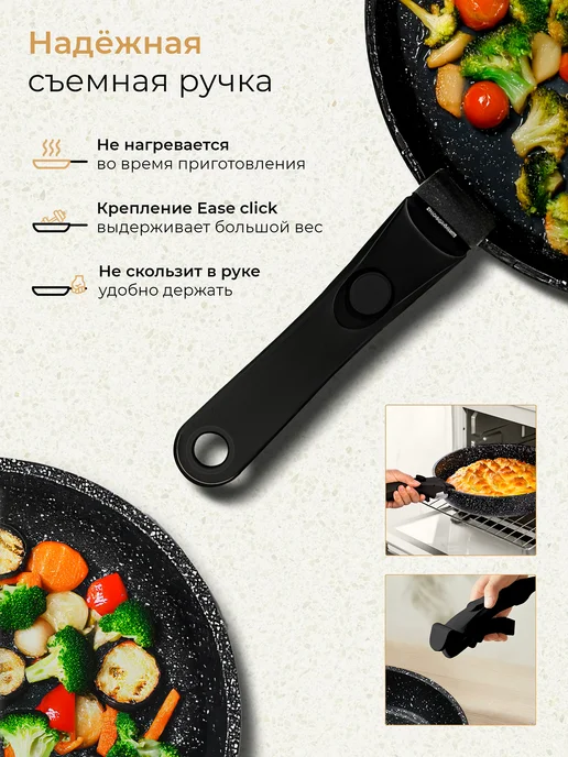 Torvello Набор кастрюль и сковородок с крышками, черный, фото 4