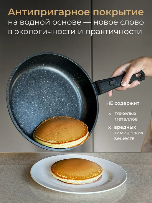 Torvello Набор кастрюль и сковородок с крышками, черный, фото 5