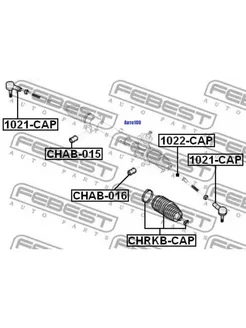 Пыльник рулевой рейки (к-т) CHEVROLET CAPTIVA OPEL ANTARA