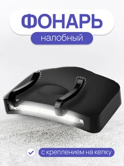 Надежда - каталог 2023-2024 в интернет магазине WildBerries.ru