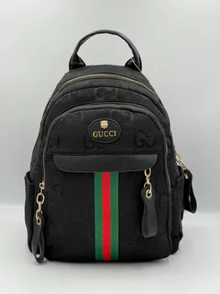 Рюкзак городской школьный Guess Prada Gucci