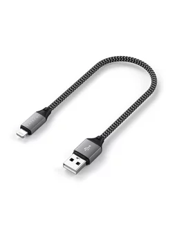 Нейлоновый кабель USB Type-A to Lightning Cable 25 см