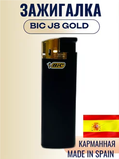 зажигалка газовая J8 GOLD BIC 254433191 купить за 111 ₽ в интернет-магазине Wildberries