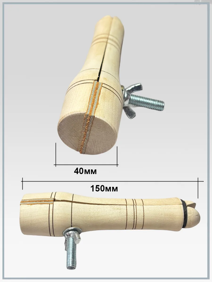 Деревянные ювелирные тиски