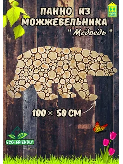 Панно из можжевельника