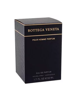 Bottega Veneta Pour Homme Parfum 75 мл