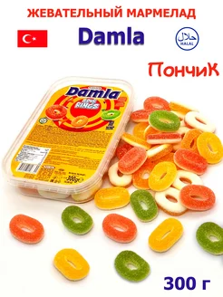 Жевательный мармелад DAMLA пончик