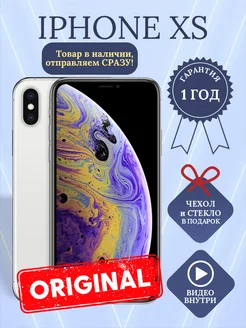 Смартфон iPhone XS 256 ГБ серебристый Восстановленный Apple 254476167 купить за 17 190 ₽ в интернет-магазине Wildberries