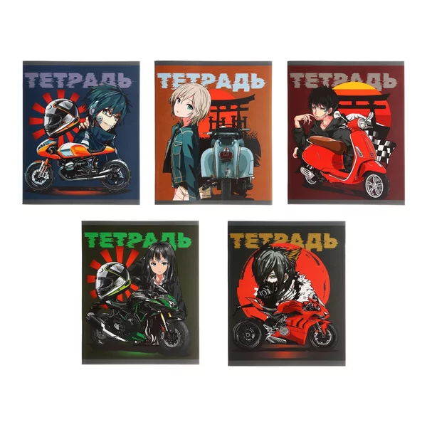 Тетрадь 48 листов в клетку Motostyle