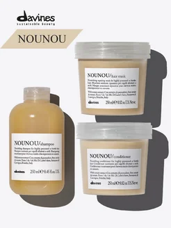 NOUNOU Набор для ухода за волосами Davines 254483665 купить за 10 337 ₽ в интернет-магазине Wildberries