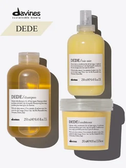 DEDE Набор для ухода за волосами Davines 254483666 купить за 9 915 ₽ в интернет-магазине Wildberries