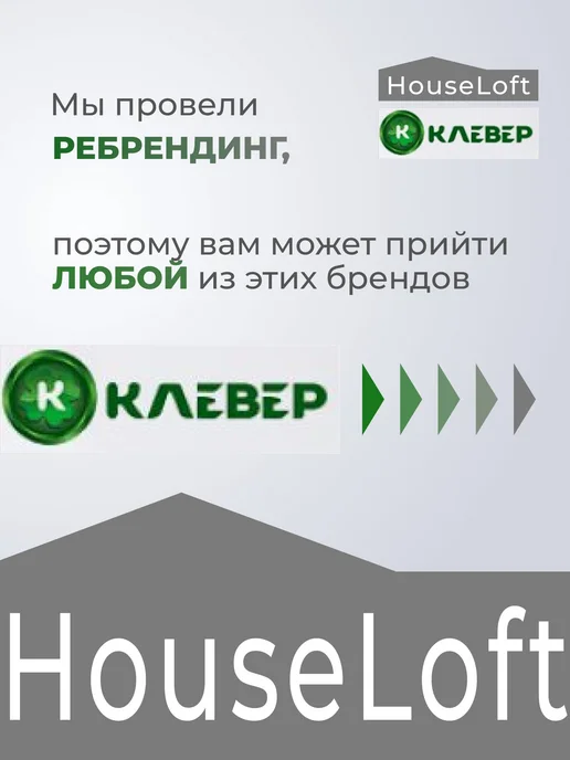 HouseLoft Грабли витые 5 зубьев с черенком для садовых работ, зеленый, фото 4