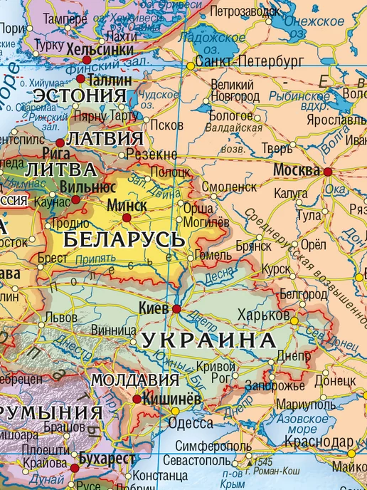 АГТ Геоцентр Карта мира настенная 189х117 см в тубусе, вариант, фото 3