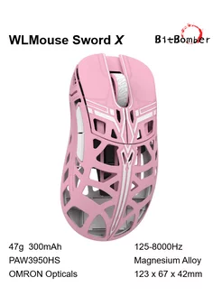 Игровая мышь Sword X, розовый OMRON 47g PAW3950HS 8000Hz Wlmouse 254490201 купить за 16 352 ₽ в интернет-магазине Wildberries