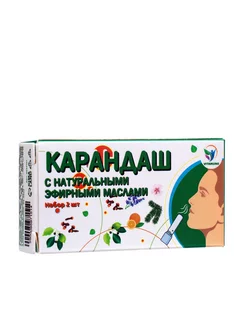 Арома ингалятор для носа с эфирным маслом 2 шт Vitamuno 254490994 купить за 140 ₽ в интернет-магазине Wildberries