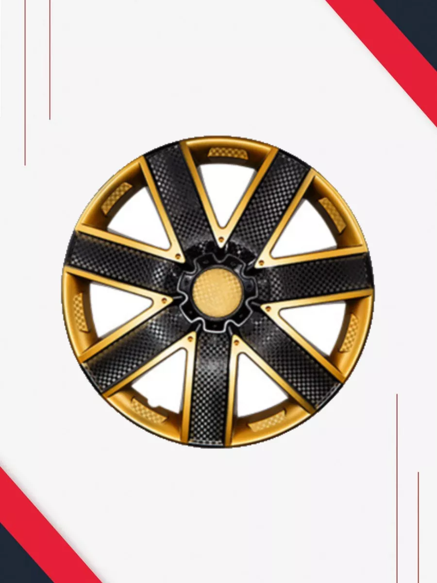 Колпаки R13 2 шт Галакси Микс...