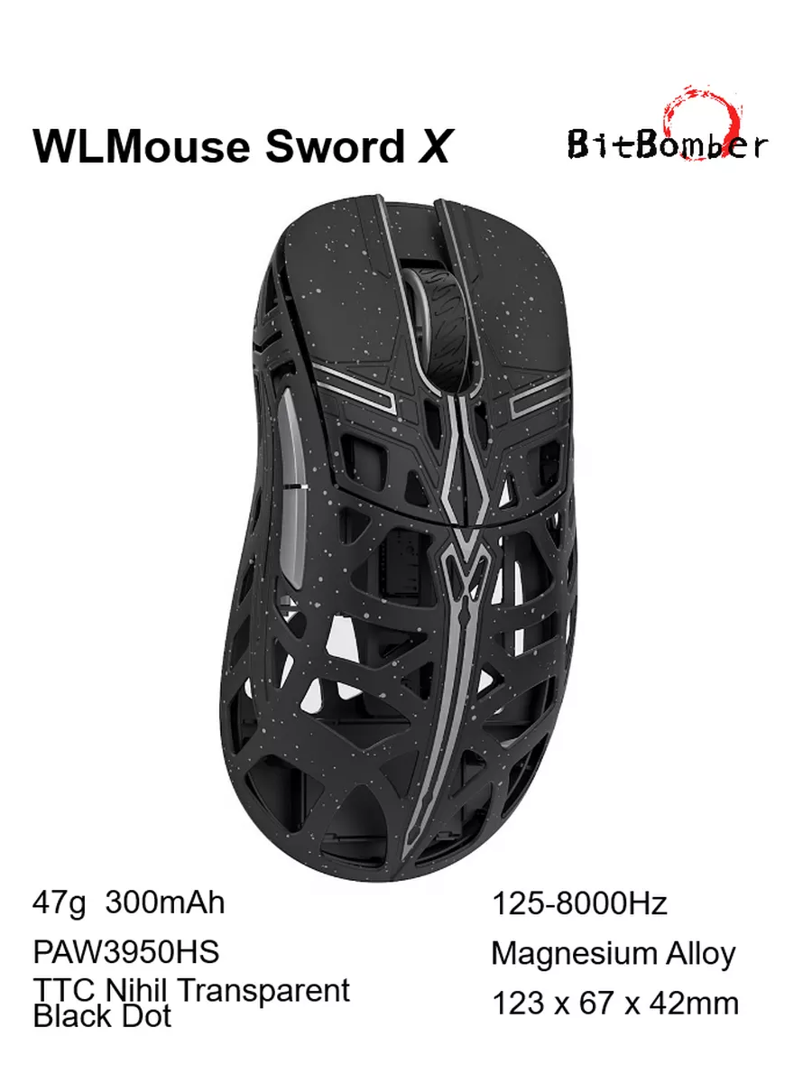 Игровая мышь Sword X, QIXIN/TTC/47g/PAW3950HS/8000Hz Wlmouse