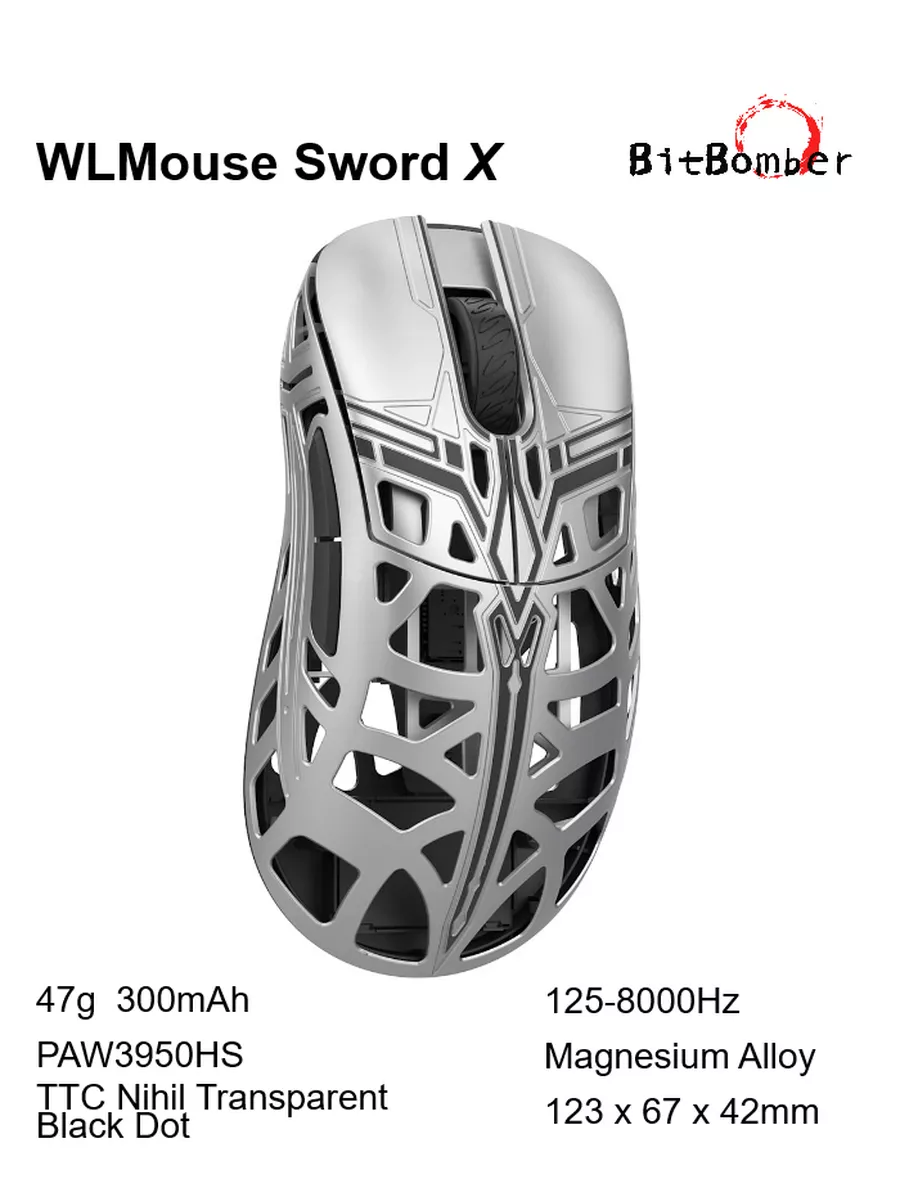 Игровая мышь Sword X, LONGYIN/TTC/47g/PAW3950HS/8000Hz Wlmouse