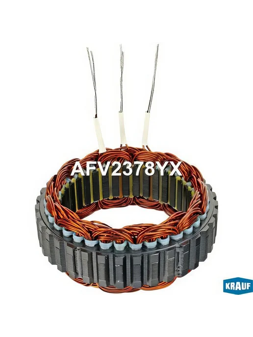 KRAUF Статор генератора, для Рено, Трафик, Вольво 340 AFV2378YX, вариант