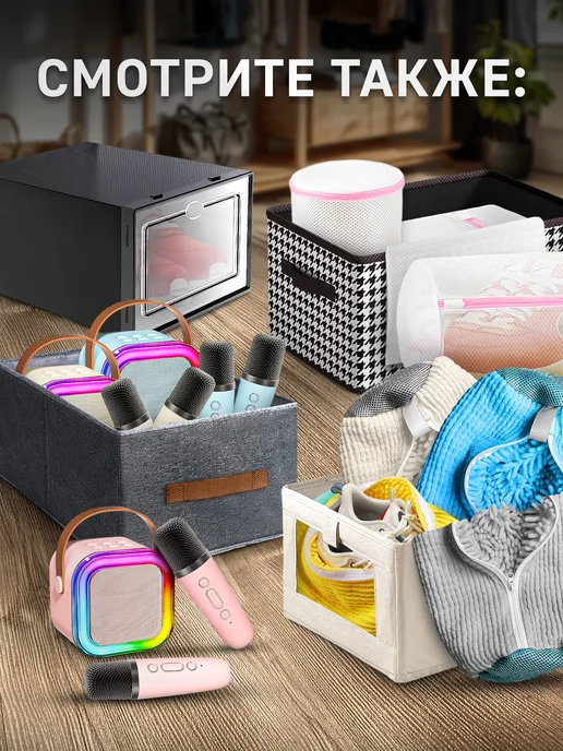 LikeIKEA Кофр для хранения вещей и белья на молнии набор 3 шт, 3 шт, фото 2