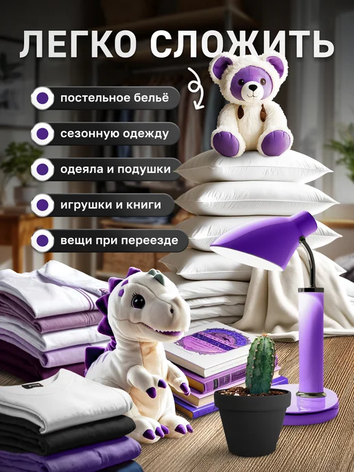 LikeIKEA Кофр для хранения вещей и белья на молнии набор 3 шт, 3 шт, фото 5