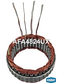 KRAUF Статор генератора, для КИА, Шума, Мазда3, Кседос AFA4824UX