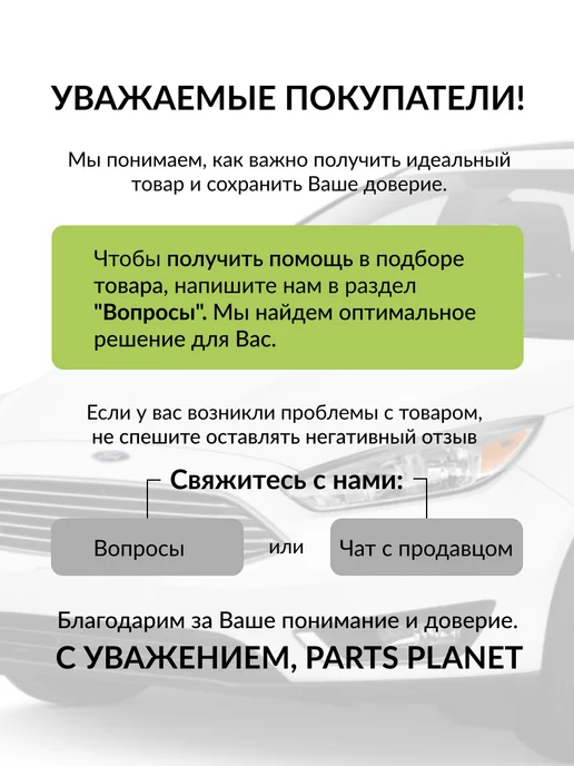 KRAUF Статор генератора, для Комацу6 AFK0156SK, вариант, фото 3