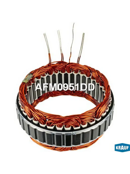 KRAUF Статор генератора, для Форд Турнео, Транзит, Лдв AFM0951DD, вариант