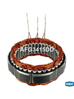 KRAUF Статор генератора, для Шкода Фаворит, Фелиция AFG3415DD