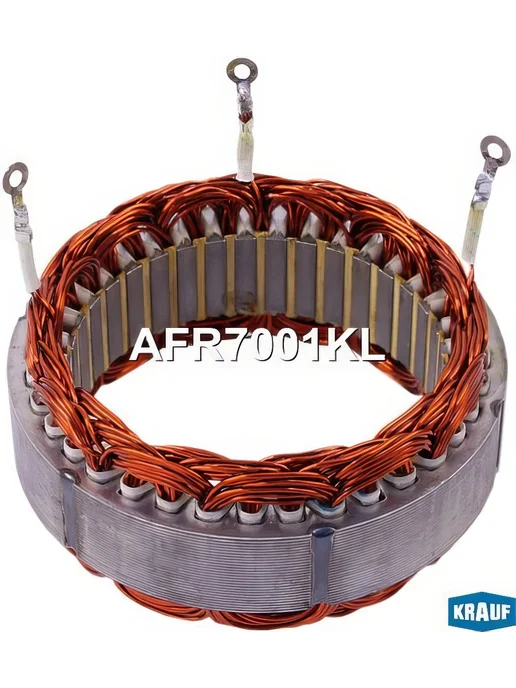 KRAUF Статор генератора, для Газ 2410, 31029, 3110 AFR7001KL, вариант