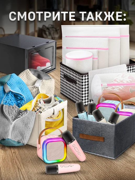 LikeIKEA Большой органайзер кофр для хранения белья и одежды, серый, фото 3