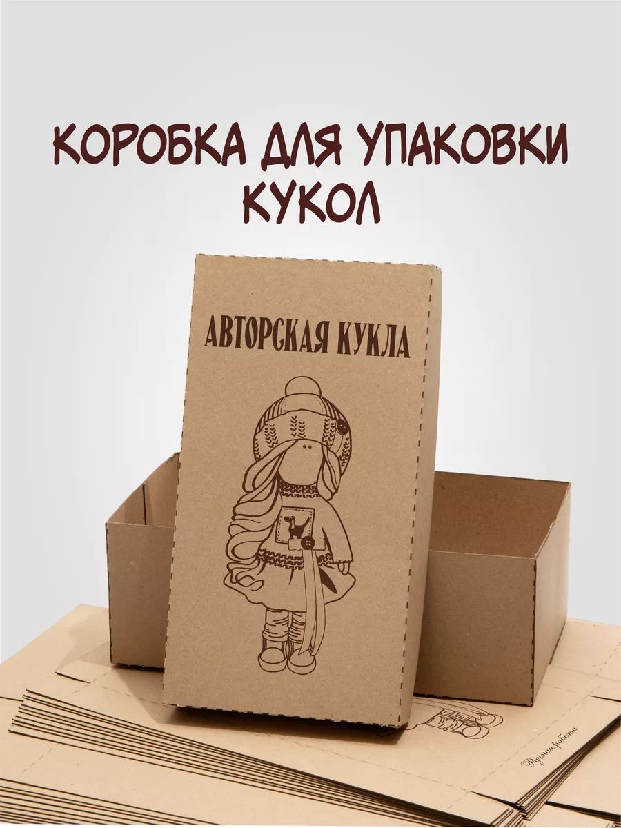 Похожие