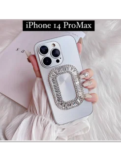 Чехол iPhone 14 Pro Max