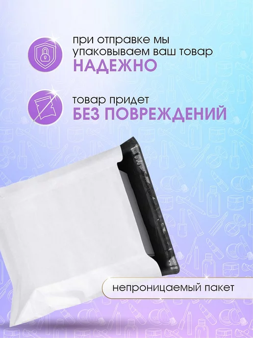 SOFFIONE Платочки носовые бумажные трехслойные 10уп по 10шт, 10 шт, фото 2