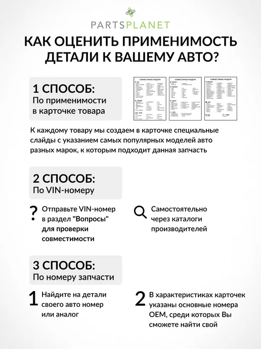 KRAUF Форсунка топливная бензиновая, для Фольксваген Поло, Кадди, вариант, фото 3