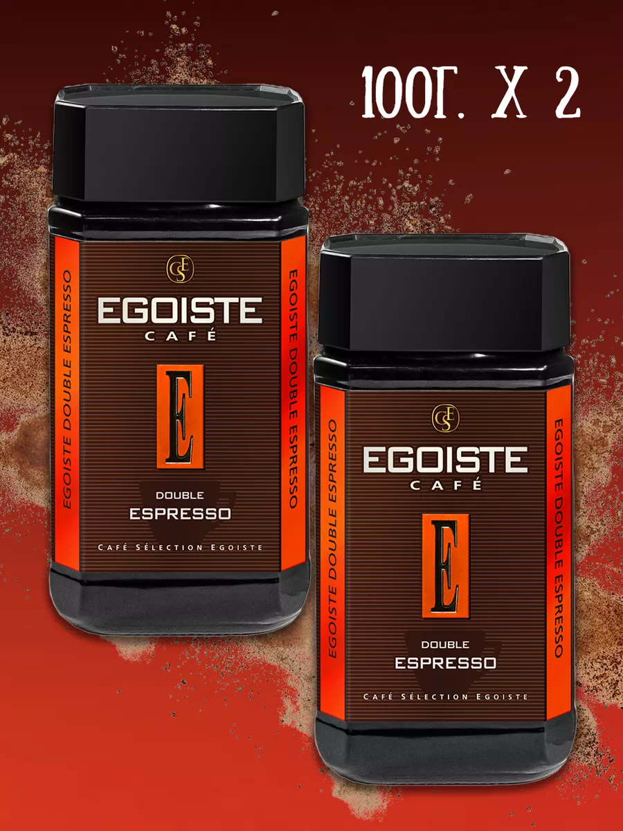 Кофе растворимый Эгоист Double Espresso, 2 шт EGOISTE купить по цене 29,67 р. в интернет-магазине Wildberries в Беларуси | 254620395