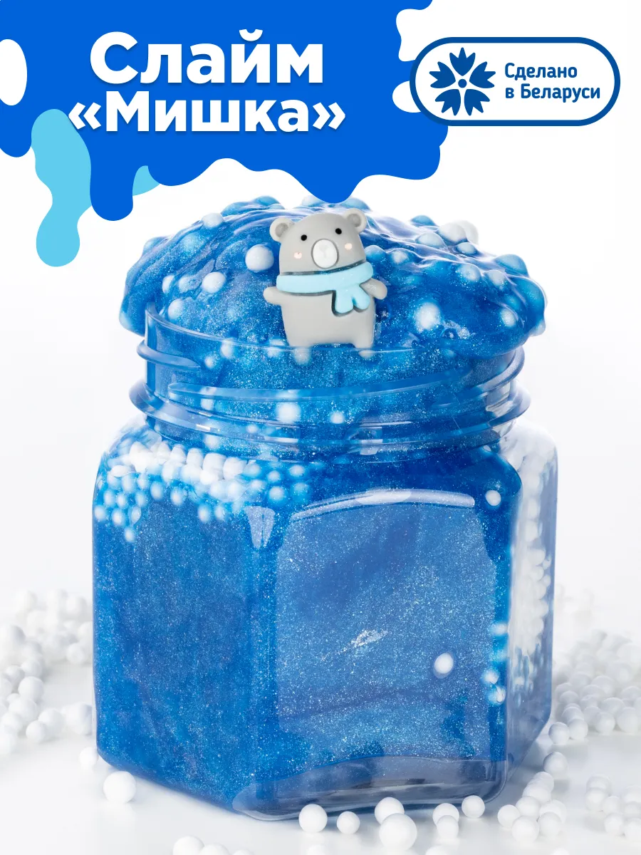 Слайм Мишка Жвачка для рук...