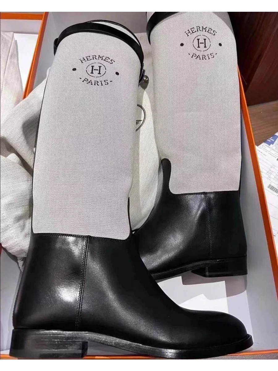 Сапоги