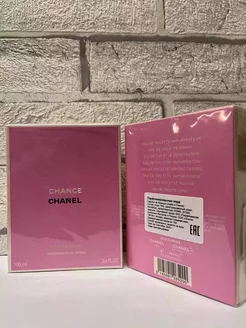 Оригинал духи Chanel Chance Eau Fraiche 100 мл