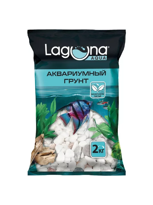 Laguna AQUA Грунт Бело-розовый меланж 6-8 мм, 2 кг, 2 кг, фото 2
