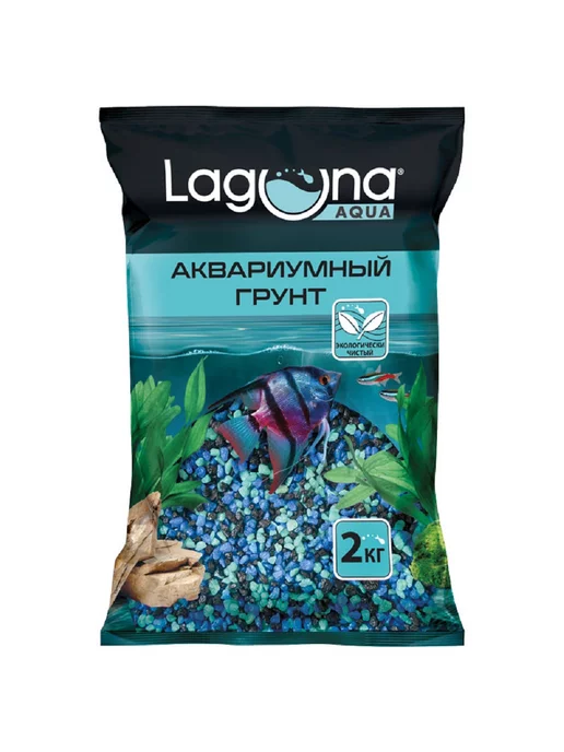 Laguna AQUA Грунт Малахитовая шкатулка 2-5 мм, 2 кг, 2 кг, фото 2
