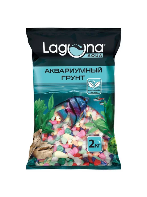 Laguna AQUA Грунт Карамель 8-12 мм, 2 кг, 2 кг, фото 2