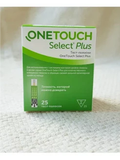 Тест-полоски one touch select plus 25 шт