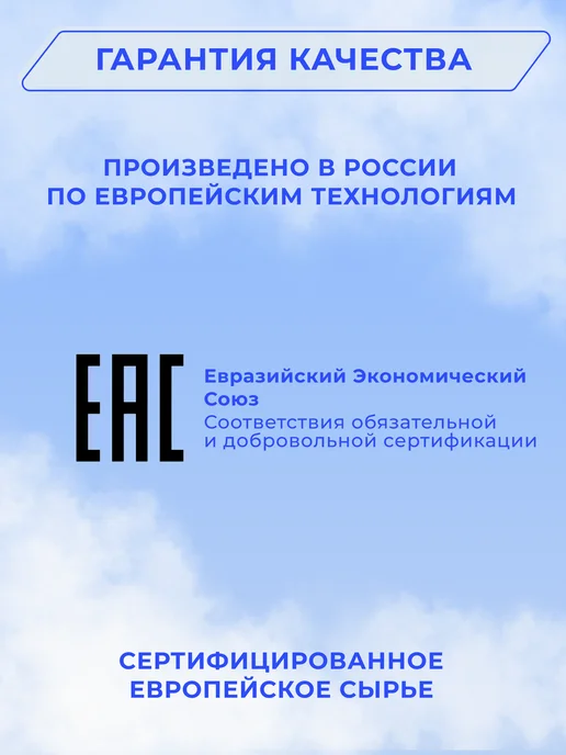 MOONLAX Подушка ортопедическая с охлаждающим эффектом 60х40х12 см, 60x40x12 см, фото 8