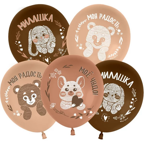 Шарики воздушные латекс "Нежные зверята" набор 25 штук, Микс
