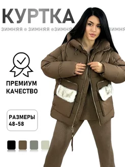 Пуховик Jonzoda 254641505 купить за 5 858 ₽ в интернет-магазине Wildberries