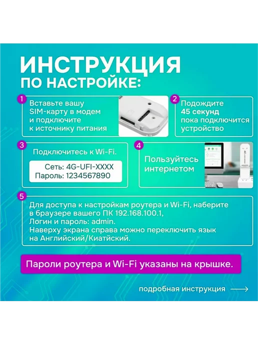 CPE 4G LTE Модем 3 в 1, черный, 4 г, фото 4