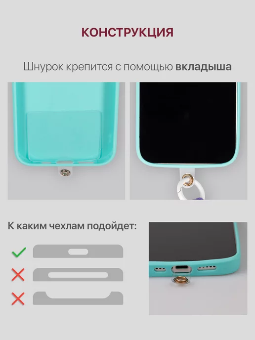 ZIBELINO Шнурок для телефона на руку, нейлоновый, вариант, фото 4